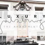Luxury Only For Business Travel Апартаменты